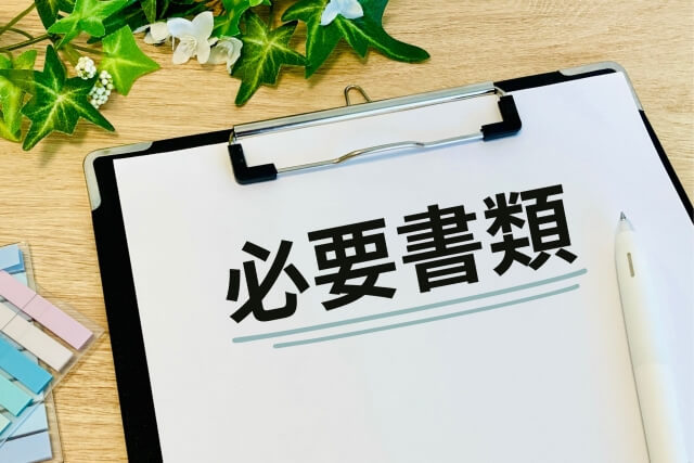 フロン回収、証明書発行